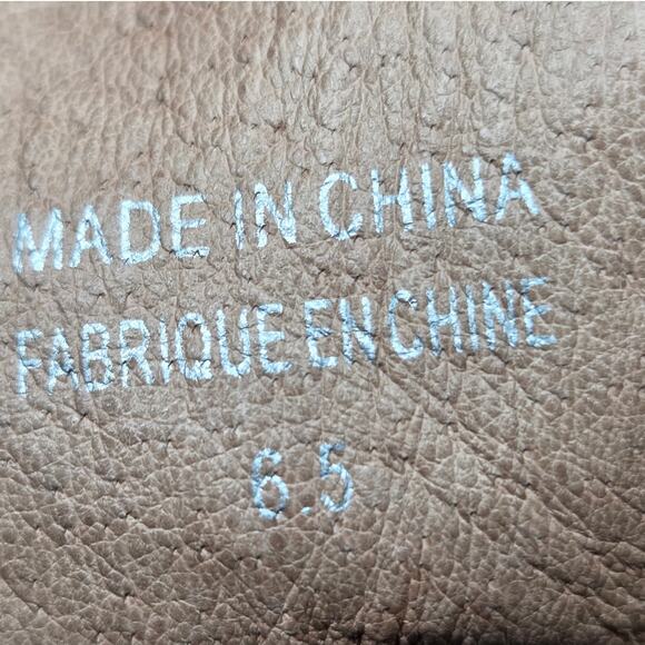 Jeffrey Campbell Ibiza Distressed Brown Leather Ankle Boots Side Zip Size 6.5 - Picture 14 of 14